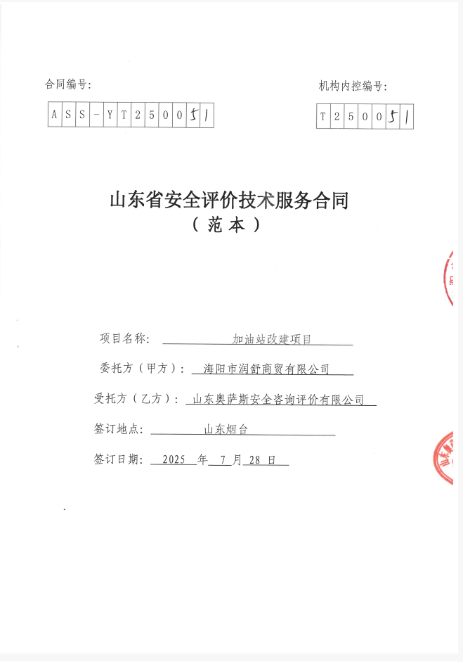 1767664552226273.png 31a5f8a234493bc4c8e8f9ad4e940f3f.png