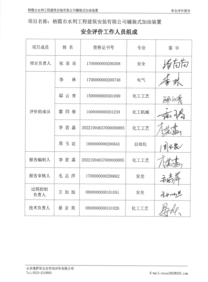 48bf77916e9cc5d5386adc8fe16348db.png