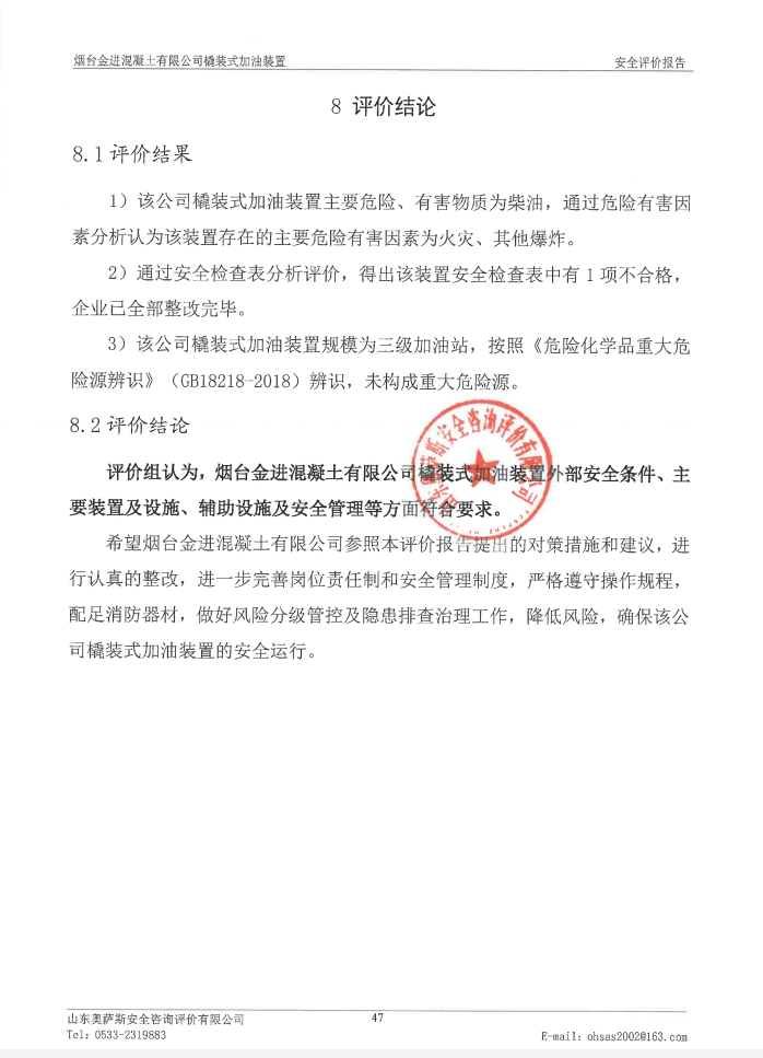 24774cc0c860b74b35e5dcc54b180e63.png