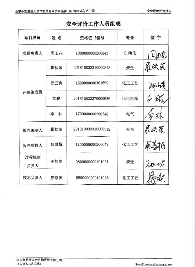 4694d51a5a9636e29e397e9fb921f5f0.png