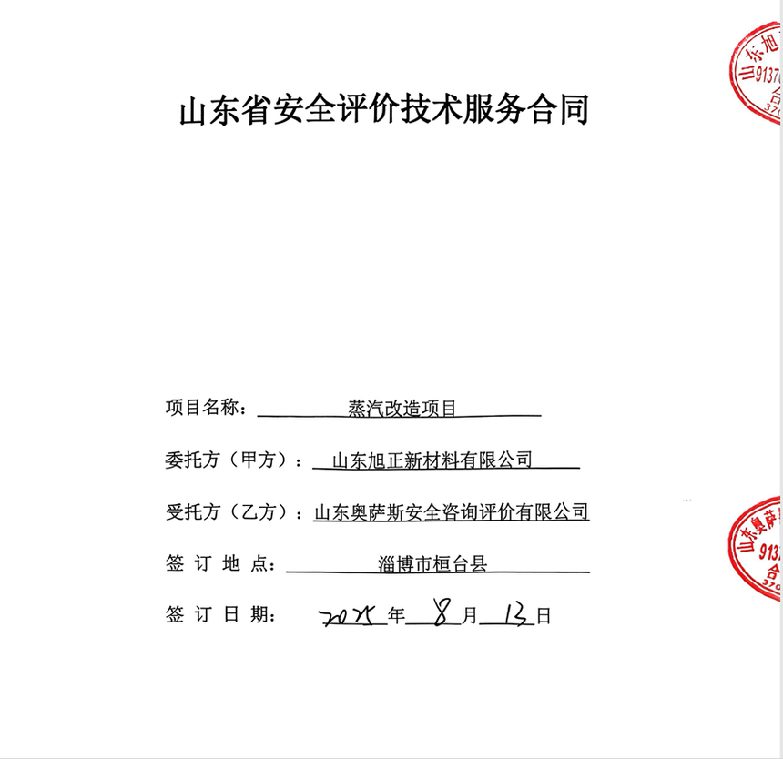 d47ad31c5efdf472d98a7bacdd89175e.png