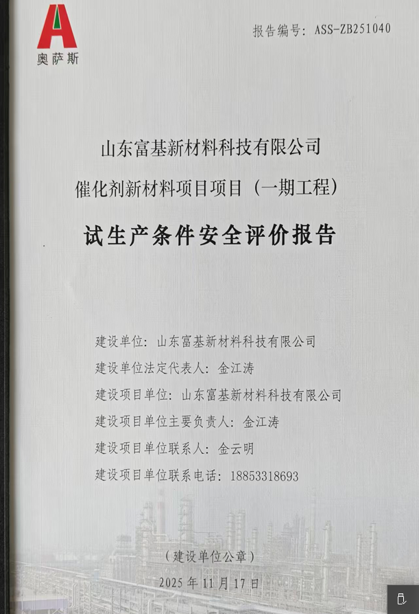 be7843cbd46cd1eeee29275ede8262e9.png