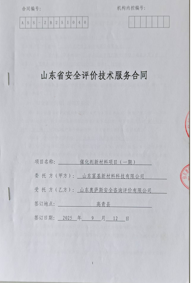 0e2bfc605f405400deb098cde7c4a770.png