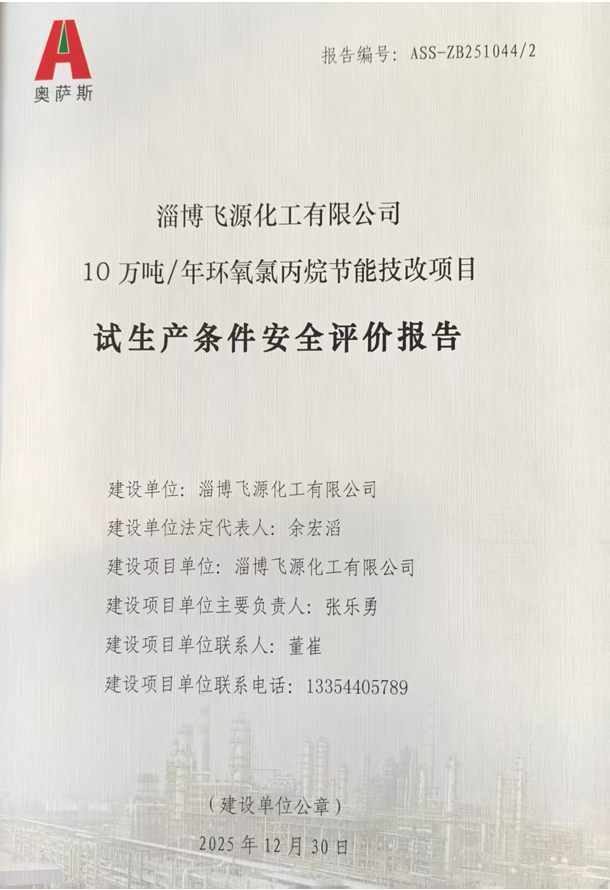 e701f6621513b43de01b64d3643e876a.png