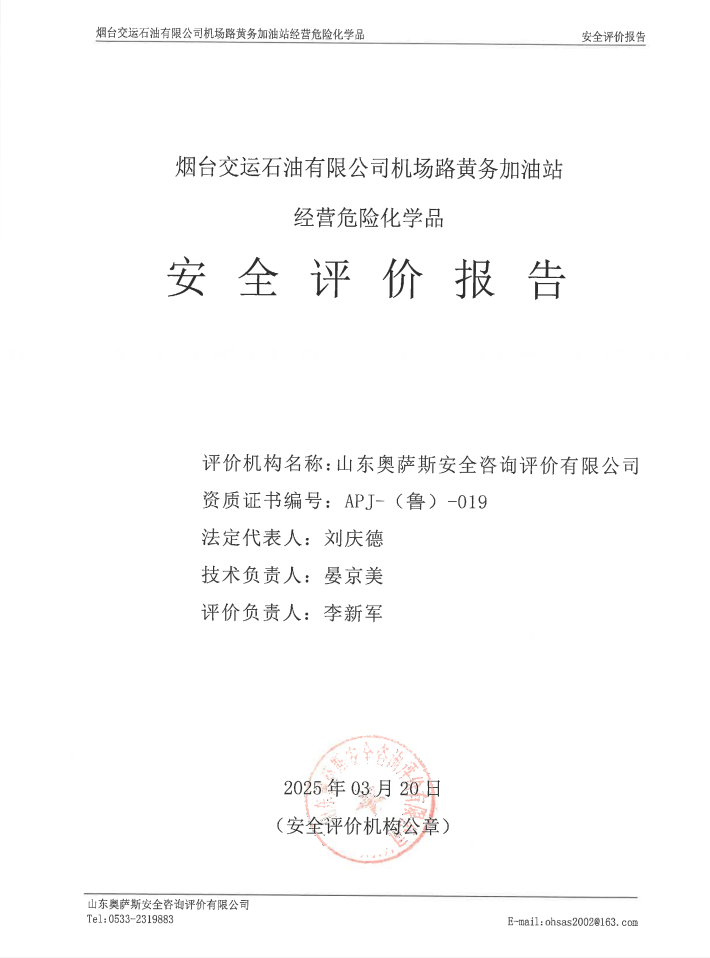 c5b35ee56c5473ba6854d825d82a979c.png