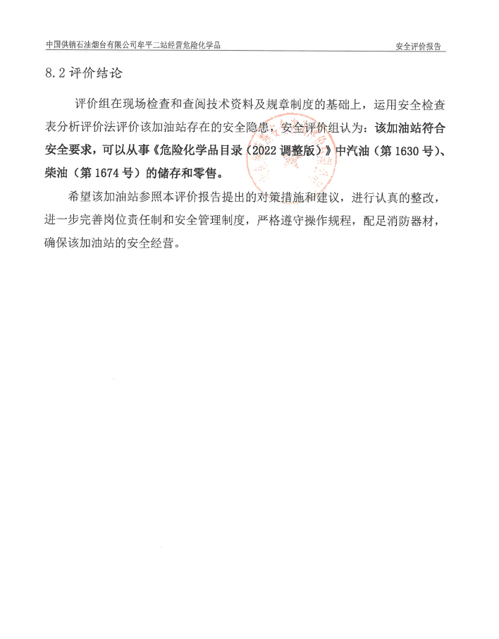 9bb40880243d3b9c3a421b0ad4cabf60.png