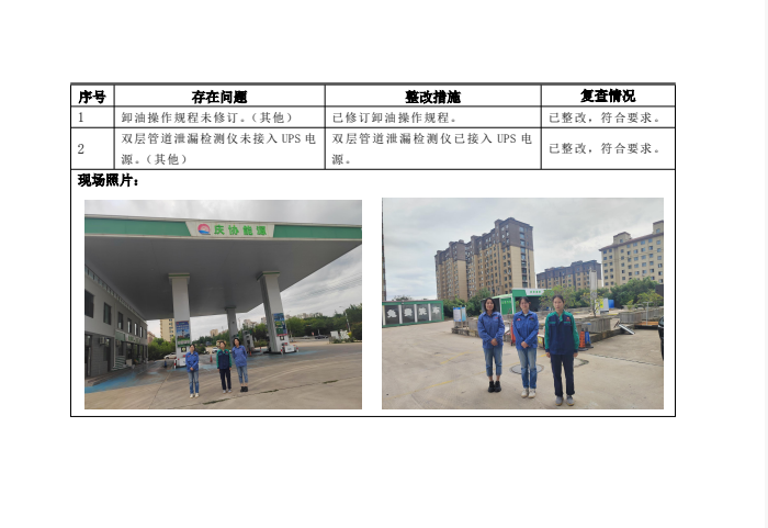 dbf1824eb96cca370d9d3c92e22d6b94.png