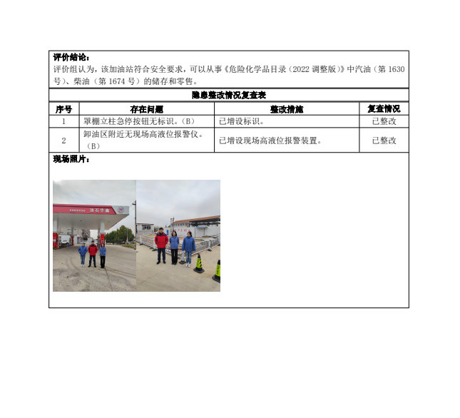 c2e9bf945414c10fd94a1533b5fcff52.png