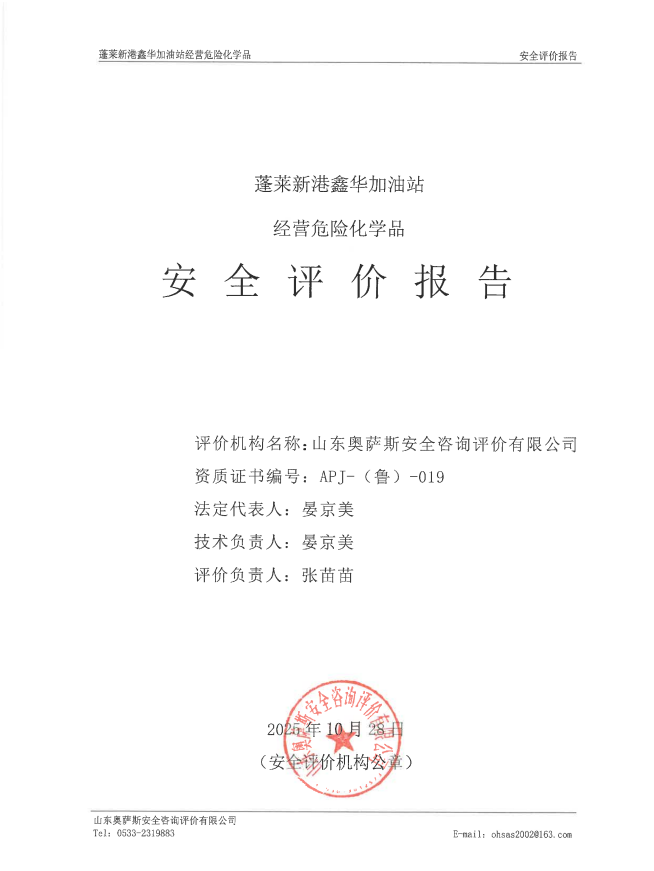 48a496b79dd69e9d010a3d576c8a1e1e.png