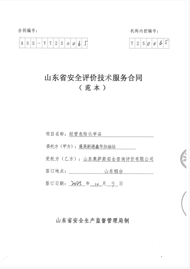 5a27345cd49630eb47e4b4a1b30d89fd.png