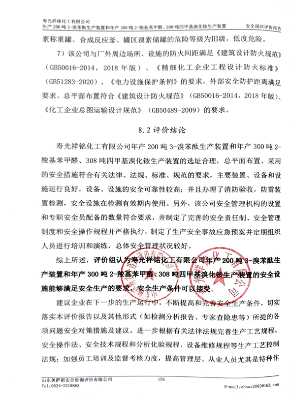 e48f755723187ba40feb0dac8f577381.png