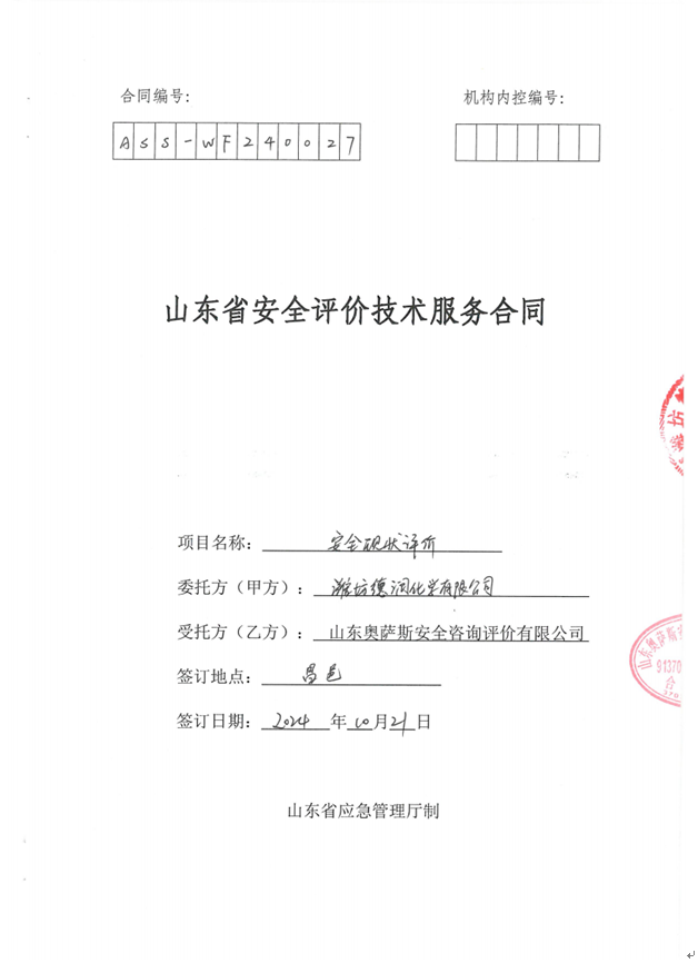 1770791576409296.png 86fa21ac137a3b95655dbe697d277de0.png