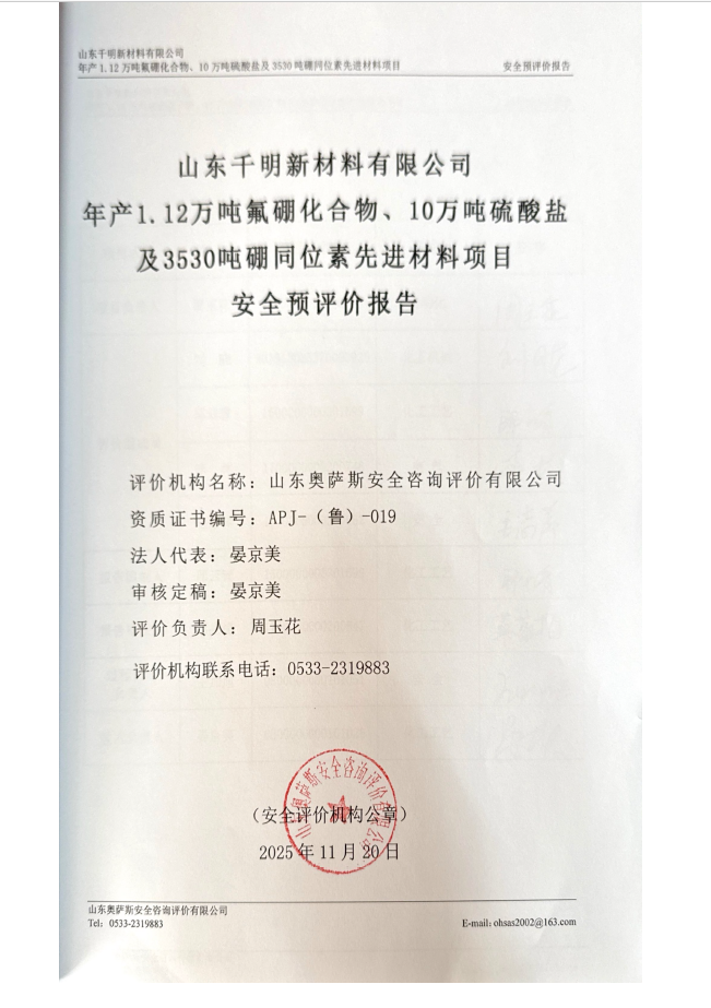 529d770378252f8530cf13da17cc3bf0.png