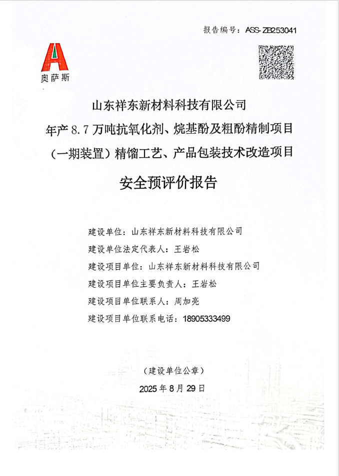 b67a5fa9ff6e4e5406227eccf078a86d.png