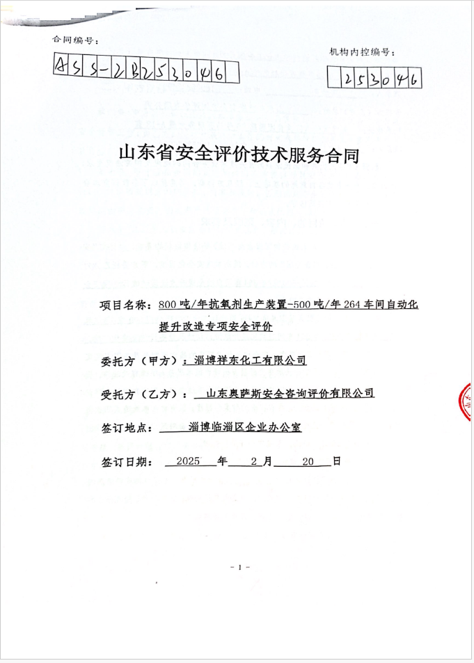 52d8b10db1cde1f0fb3dea95c92d9f34.png