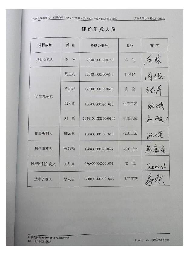 1772585092898571.png 499e74cb32c1edaf7ac7ce7bb7152206.png