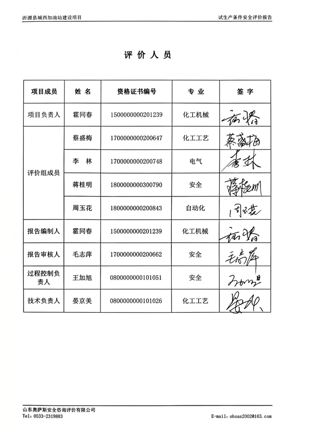 1773969166512197.png c36b615ab0a0dc199b0e6b622b5baa4c.png
