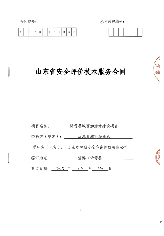 593d8ffd7479c2631571f3e9252c8d7e.png