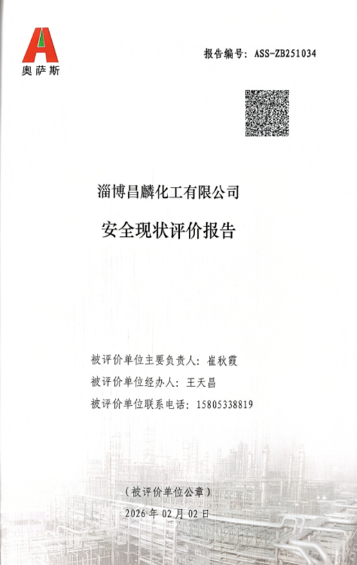 dc7a18535ba4d2fee6383366ec37a6a2.png