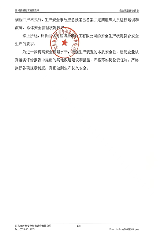 d94a747f3947adbe8e471161bcd0c9b8.png