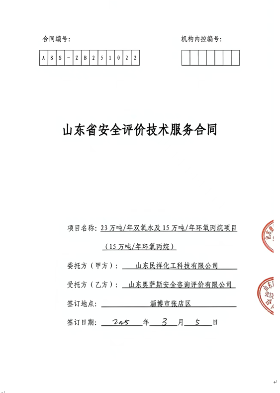 5676a11dbf4d544b80d12d5bb1f95481.png