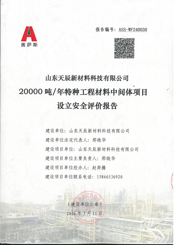 40eab75c4dd4474b32e911d6f89046c7.png