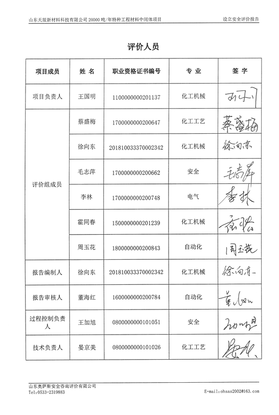 d6d6e040997a8bf470608c3bbb6040fc.png