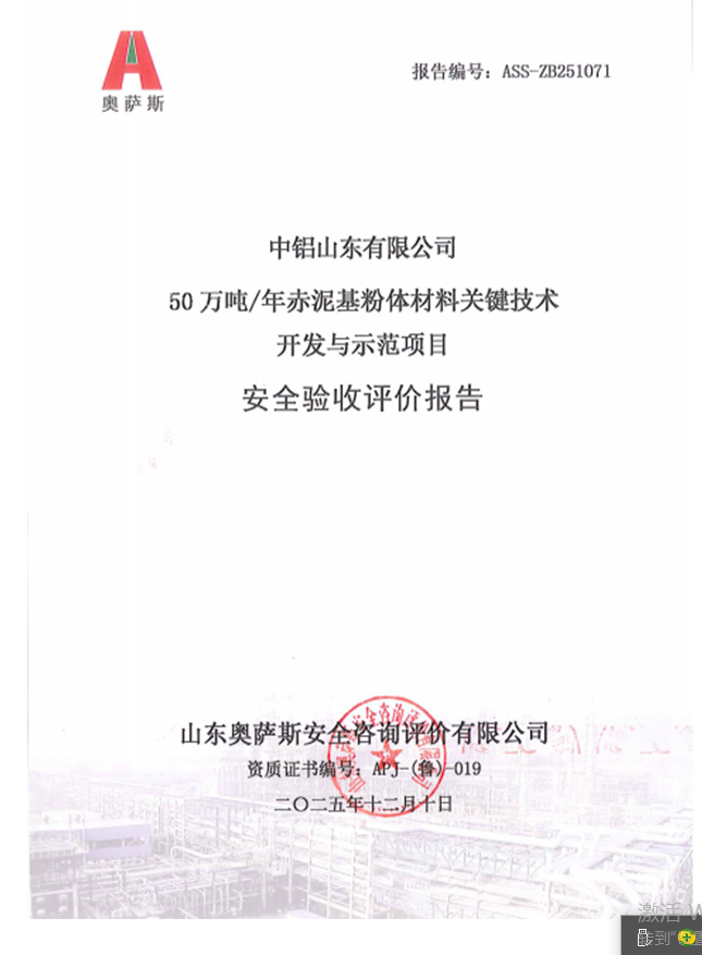 47f14ebf0399b73ad6af0ac301a7ed09.png