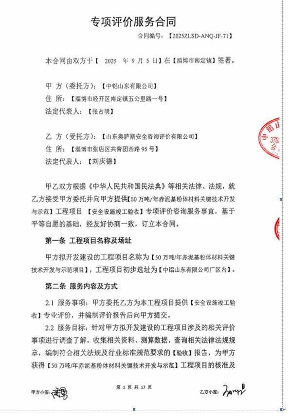 7fc48faea63122ba94920fd2174c48a9.png