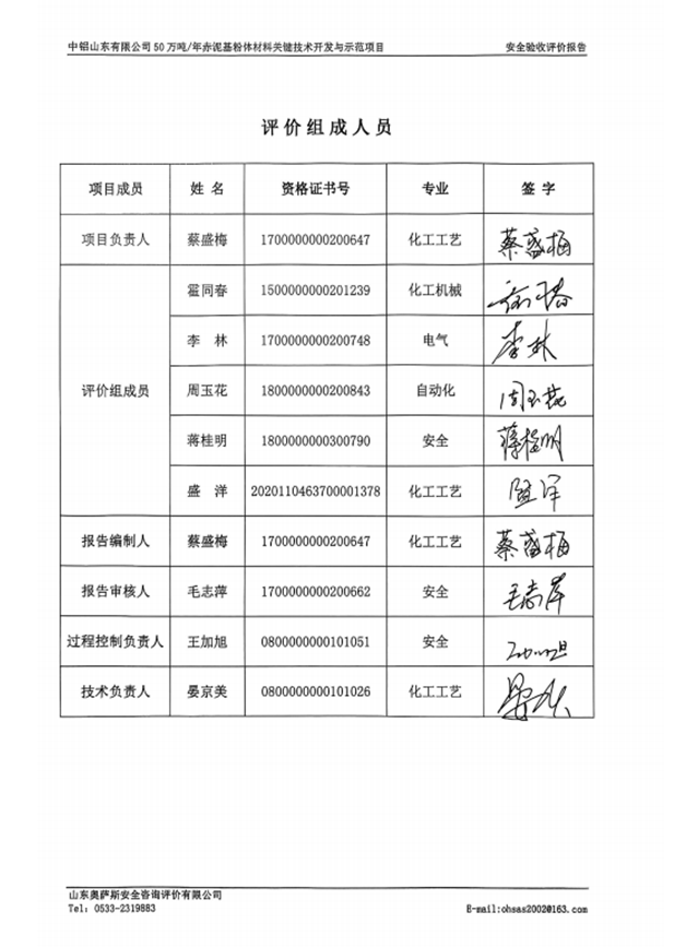4560fc4e10c037c1fba5a134f5f4cf39.png
