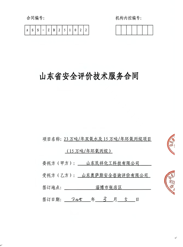 1776218039658999.png 21621a928e32ab1d250350893ae5a4c1.png