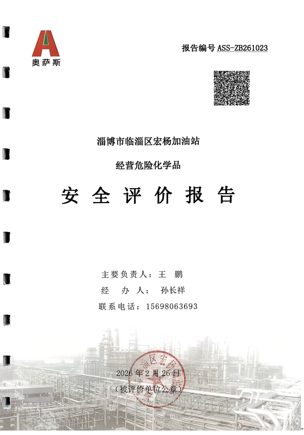 83d457be4622a102acc31f0e2e97b7d9.png