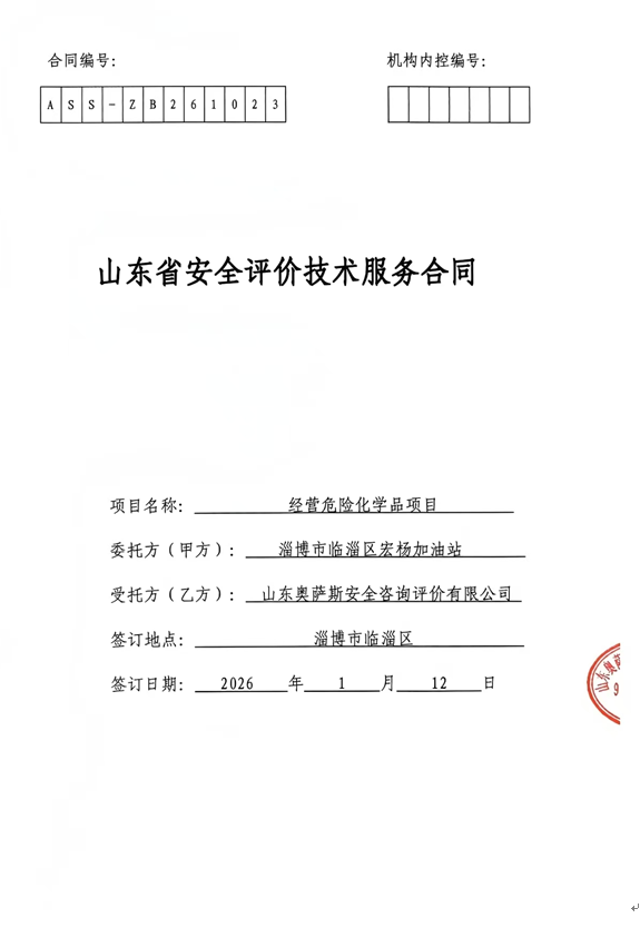 020b01698e8f2d55ada33875bb2d59e6.png