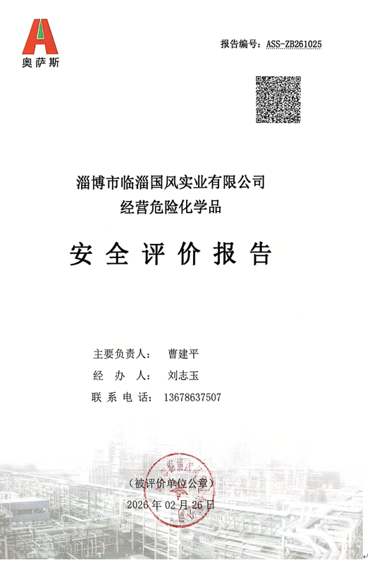 82b75cbc04b332e0debd11a2ad3d97e8.png