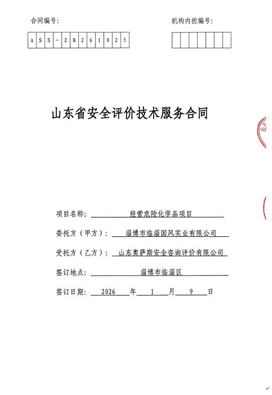 103dd783ded2c3ee68dd73150e65c4b1.png