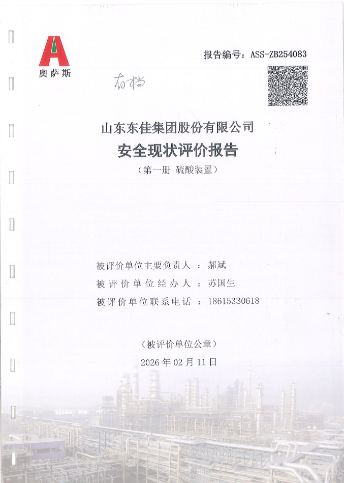 1776930529826497.png f6053cac1e818773a8998357bc50a7ac.png
