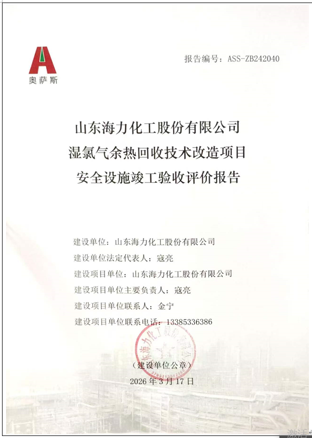 dfa79a026ebf300b903cd6f4c80868a9.png