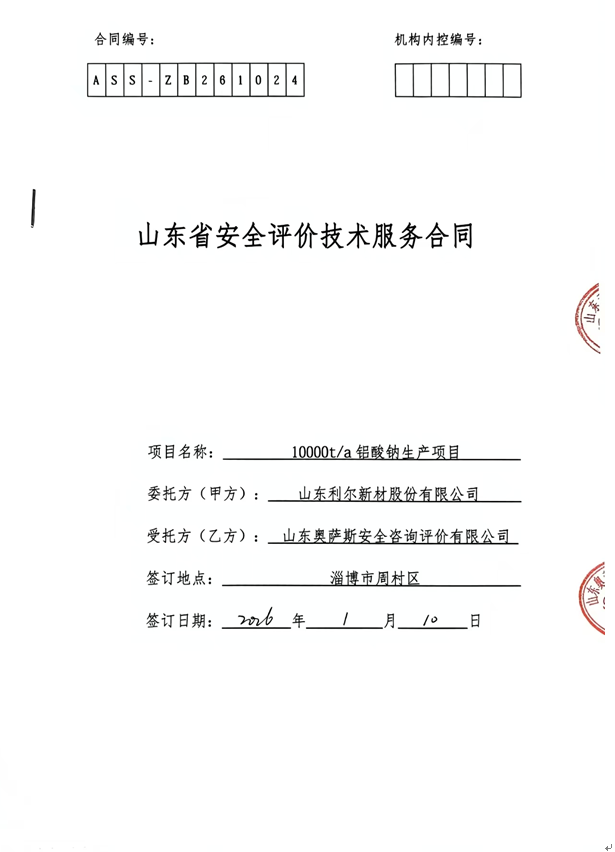 ced07955f5b5e86b8c6daf481bbaab53.png
