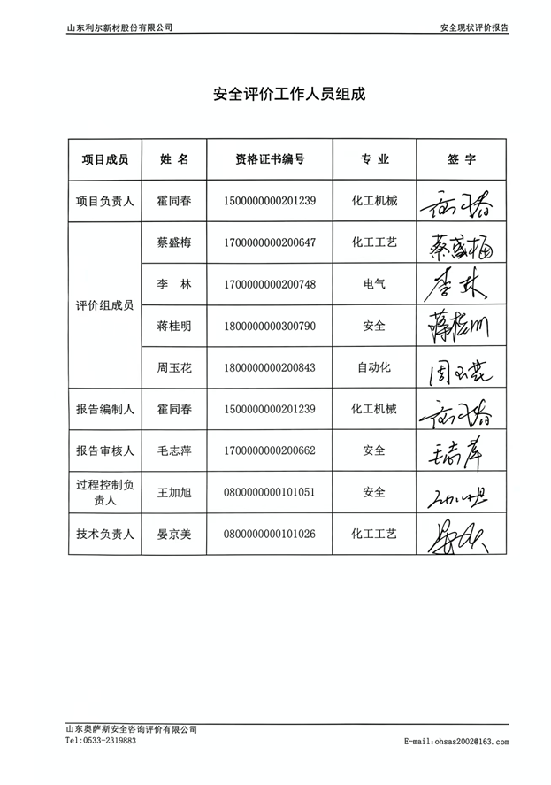 8c367b99f230a2bc4efff935b4846ec4.png