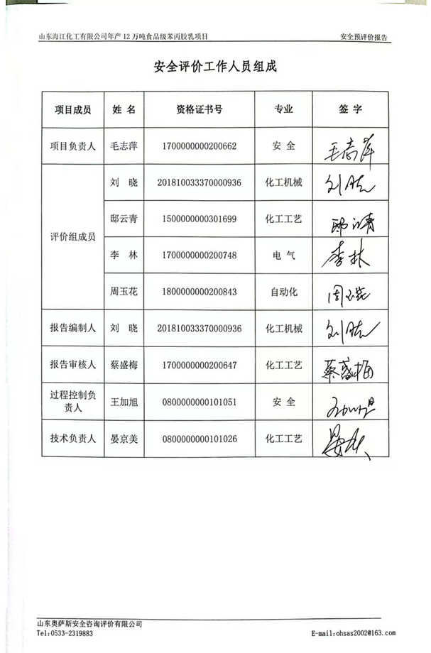 2fe48abaf8b3e7af751b9f5478b9c607.png