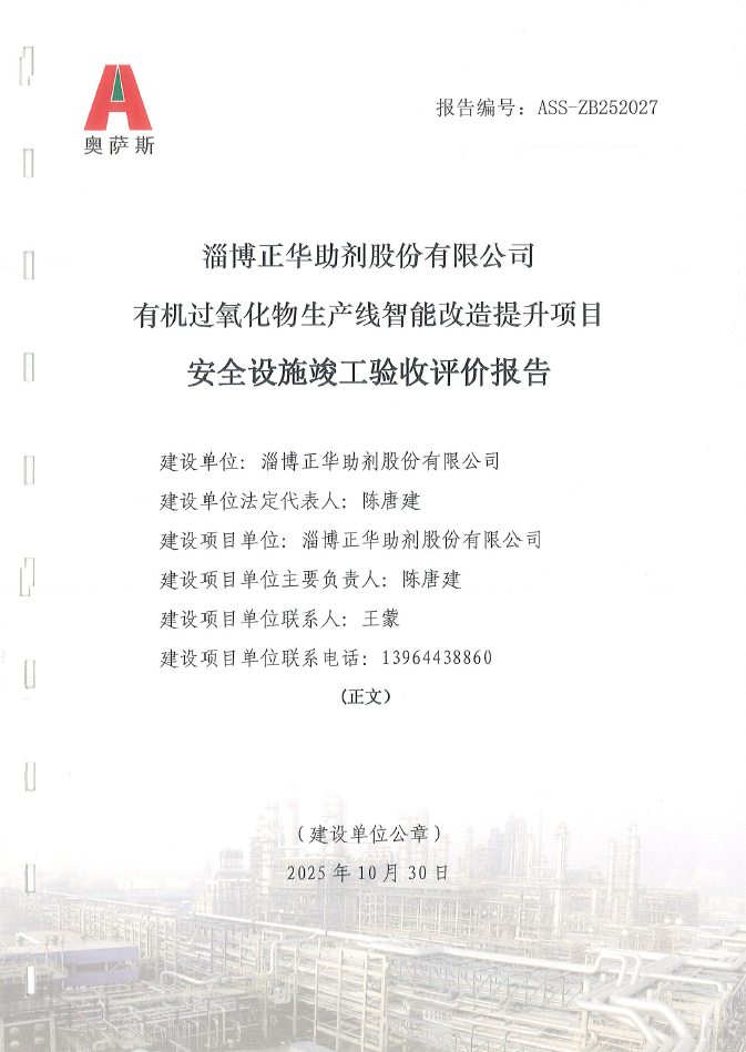 917d608c5cc5cc2945a7ce574878ea30.png