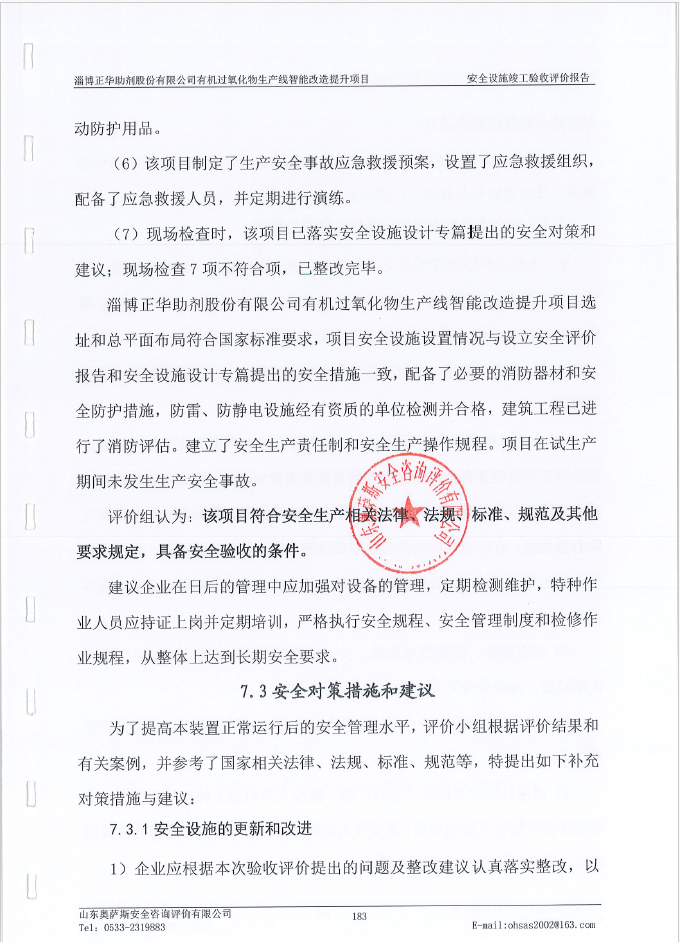 a248121ae5dd870f7fe63ac7b3d0b953.png