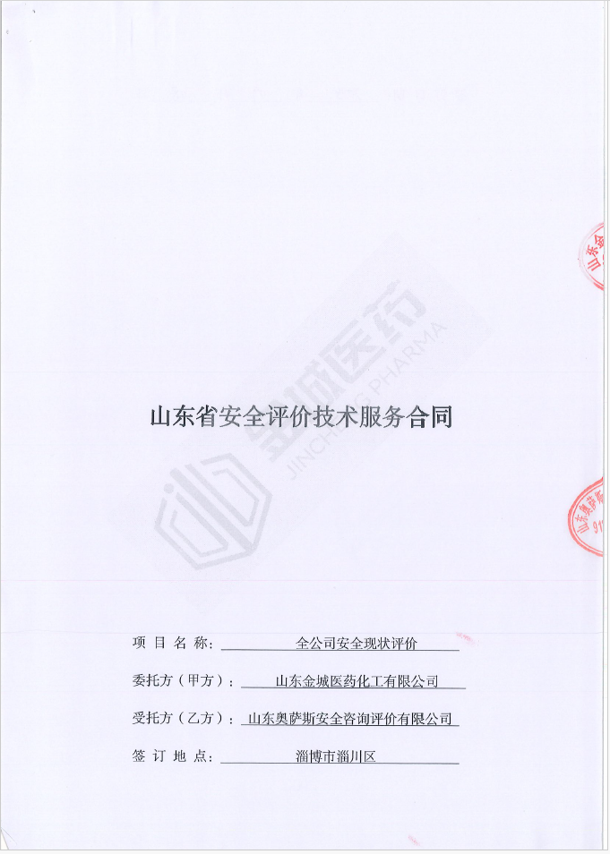262fd92a635f4b806c3f005935adbb0c.png
