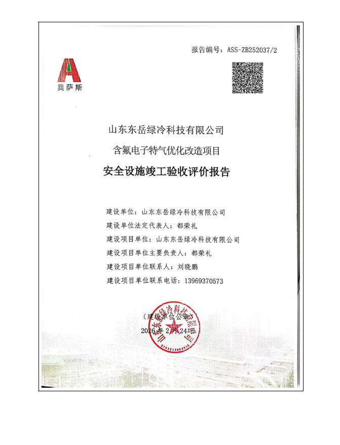 38ae117f6e003a942f176c76235533ae.png