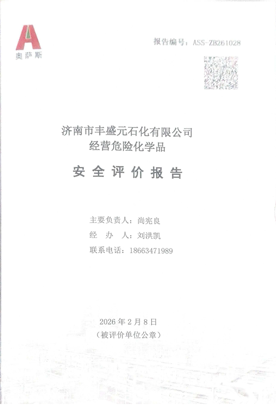 b8ec1d496a26e506165dc18534a2375c.png