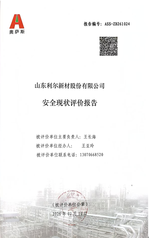 660032f7e3bcc9d0055f568ecce9a477.png