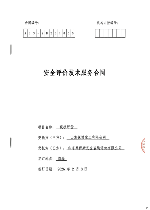 41f4dc3971566e774619e3e64dcba2dd.png