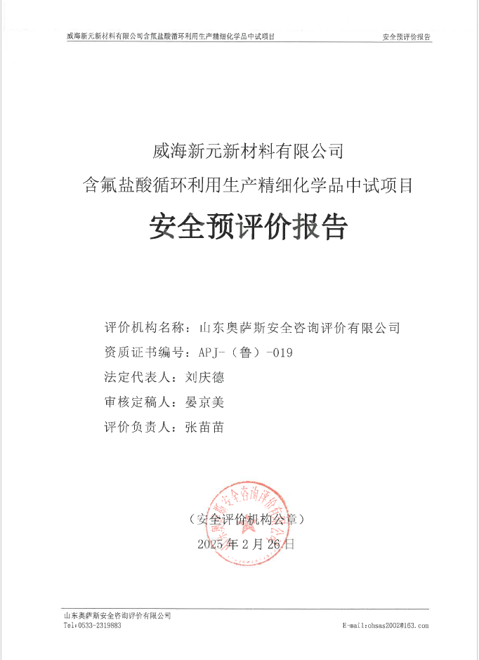 b987b9adabe0d1e7edbe58329ae09c76.png