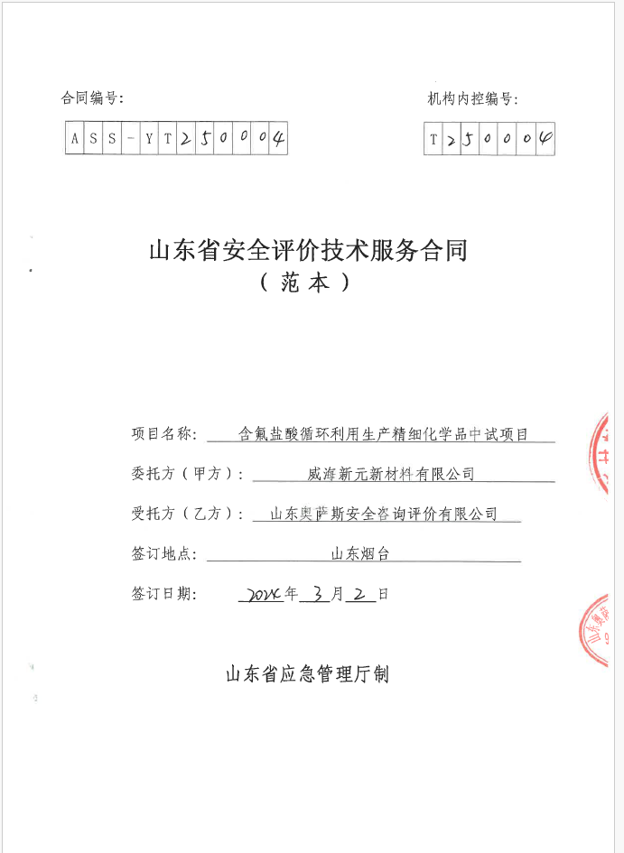 4d6d6ce41fe1e321e1a15a926da7d48a.png