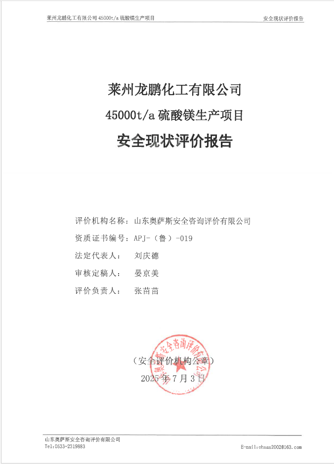 fe349c058103175685b2515b6bc72818.png